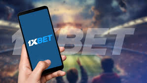 ดาวน์โหลดแอป 1xBet ประเทศไทย การเดิมพันที่สะดวกสบายยิ่งขึ้น