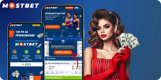 Discover the Exciting World of Mostbet Casino Betting, Bonuses, and More Discover the Exciting World of Mostbet Casino Betting, Bonuses, and More