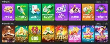 Exploring the Features and Benefits of JB Crypto Casino Exploring the Features and Benefits of JB Crypto Casino